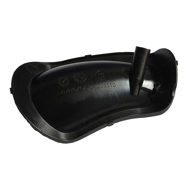 Car Intake Pipe Injection Molding